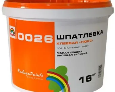 фото Шпаклевка готовая клеевая Люкс 0026 белая Радуга 1.5кг