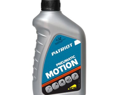 фото Масло  PNEUMATIC WH45 0,946.л