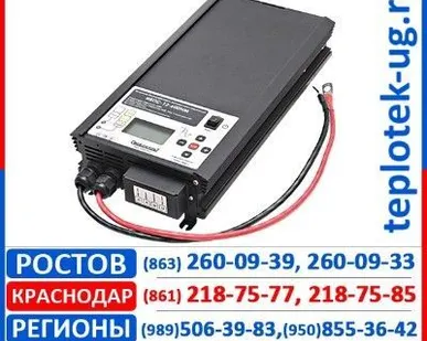 фото Источник бесперебойного питания СибКонтакт