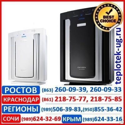 Фото №0 Очиститель воздуха Electrolux