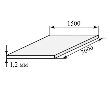 фото Алюминиевый рифл. лист КВИНТЕТ - 1,2 мм (кг)