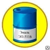 фото Эмаль ЭП-5116, черный, кг