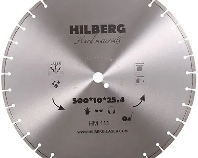 фото Алмазный диск Hilberg д. 500 мм