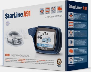 фото StarLine A91 Автосигнализации