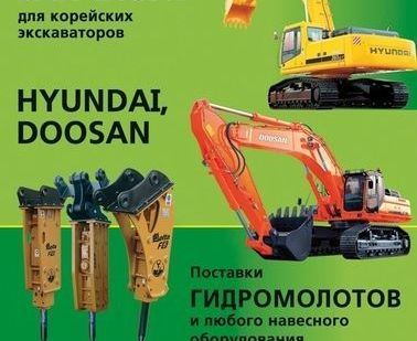 фото Гидронасос экскаватора HYUNDAI 31Q9-10010 R320LC-9