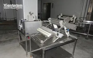 Фото №2 Этикетировщик Multivac MR 615 для термоформера Б/У в Люберцах