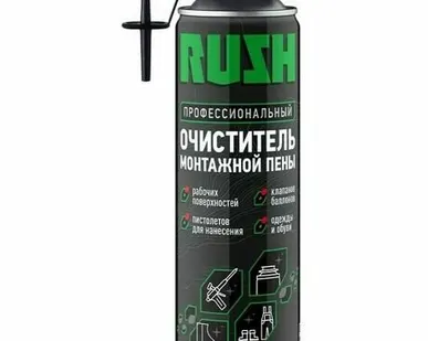 фото Промывка для пены Rush