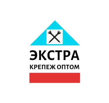 ЭКСТРА