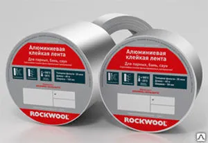 фото Алюминиевая клейкая лента ROCKWOOL 50 мм