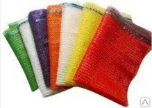 Фото №0 Сетка овощная 21х31см (100шт/1уп) фиолетовая, красная с ручкой (до 3кг)