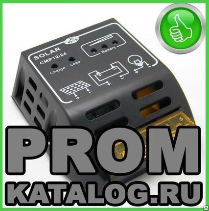 Фото №0 Контроллер заряда солнечной батареи