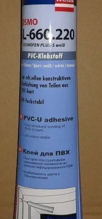 Фото №0 Клей для ПВХ/ Жидкий пластик