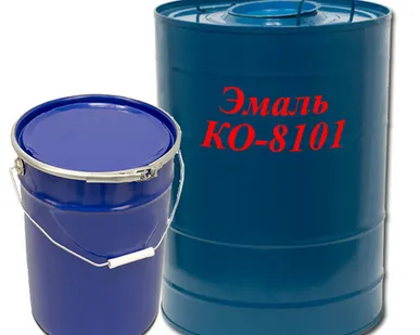 фото Эмали КО-8101, КО-8111, КО-8104, КО-870, КО-868 (цветные)