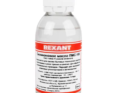 фото Силиконовое масло, ПМС-100 (Полиметилсилоксан), 100мл, флакон REXANT