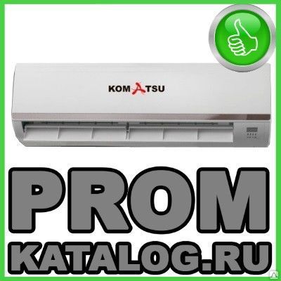 Фото №0 Кондиционеры Komatsu