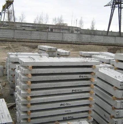 Фото №1 Железобетонная перемычка 2ПБ 13-1п 1290х120х140 мм