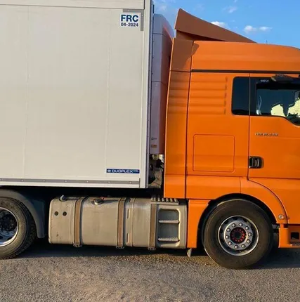 Фото №0 Грузоперевозки рефрижератором до 20 тонн