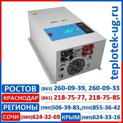 Фото №0 Инверторы EcoVolt