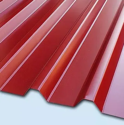 Фото №0 Профнастил С-21 цинк 0,4 мм