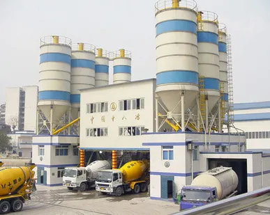 фото Бетон.