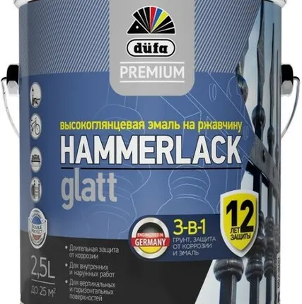Фото №0 Эмаль dufa premium hammerlack гладкая на ржавчину графитовый серый ral 7024 2,5л