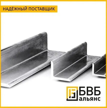 Фото №0 Уголок алюминиевый АД31Т1 50х30х3 мм