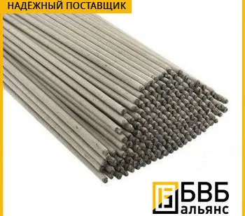 фото Электроды наплавочные В3К