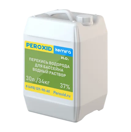 Фото №0 Перекись водорода для бассейна PEROXID 37% марка А ГОСТ 177-88 30 л/34 кг