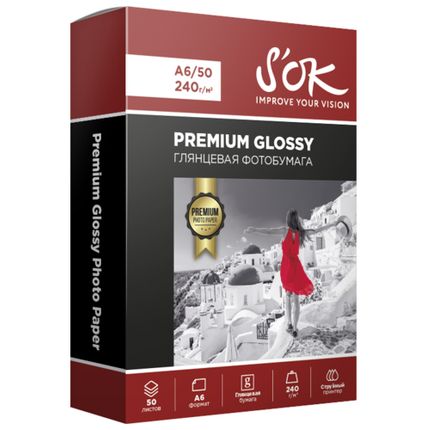 Фото №0 Бумага A6 50 шт. S'OK Premium