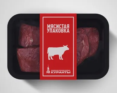 фото Этикетки на мясную упаковку