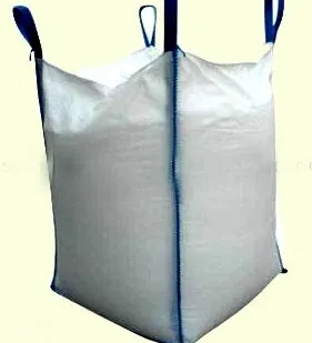 фото Керамзит фракция 5-10 мм (ВЗКГ)