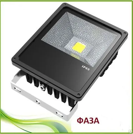 Фото №0 Прожектор светодиодный 100 Вт