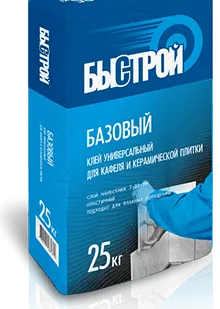 фото БЫСТРОЙ Клей БАЗОВЫЙ универсальный для керамической плитки 25 кг, слой 3-15
