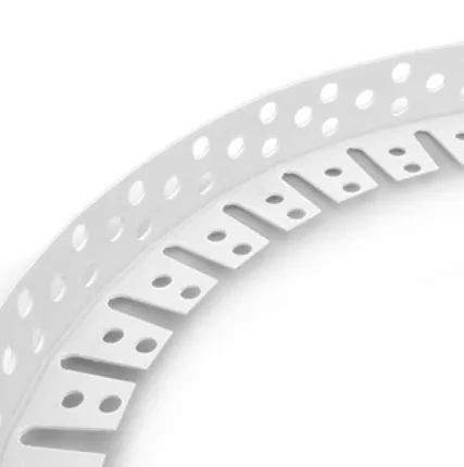 Фото №0 Угол арочный перф из ПВХ под штукатурку 25*25 (3м)