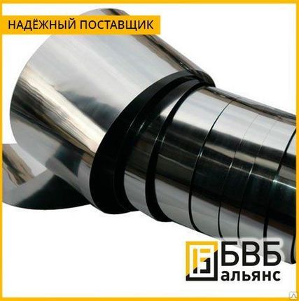 Фото №0 Фольга молибденовая МЧ 0,03 мм