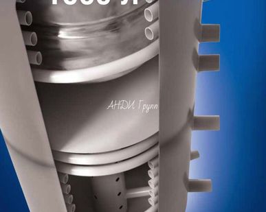 фото Delta Inox Tank 1000 литров