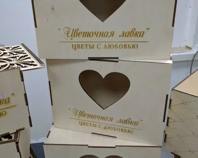 фото Изготовление коробок с логотипом