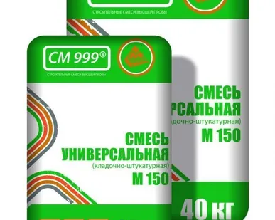 фото СМЕСЬ СУХАЯ КЛАДОЧНАЯ М150 40кг