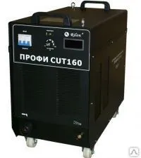 Фото №0 Аппарат воздушно-плазменной резки ПРОФИ CUT-160