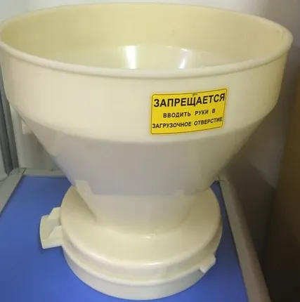 Фото №0 Корпус к МПР (для протирки)