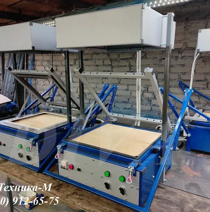 Фото №0 Вакуумно формовочный станок вакуум формовочная машина для формовки пластика