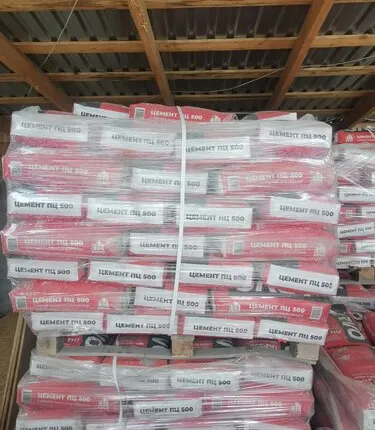 Фото №0 Новороссийский цемент М500, 25 кг