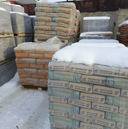 Фото №0 Цемент "Азия" Д0, 50 кг/мешок