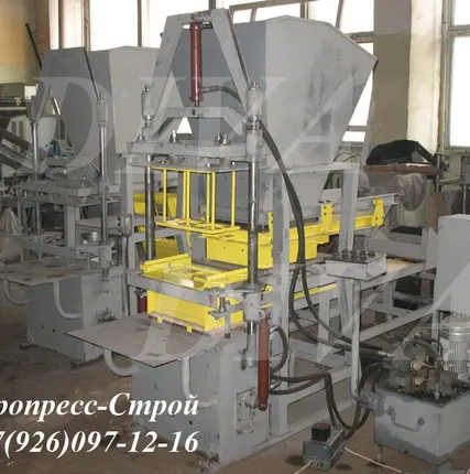 Фото №0 Оборудование для производства блоков цена Россия