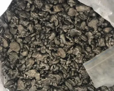 фото Никель первичный Н1-4 ГОСТ 849-2008