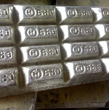 Фото №0 Баббит Б83 чушка