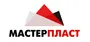 МАСТЕРПЛАСТ-НН, ООО