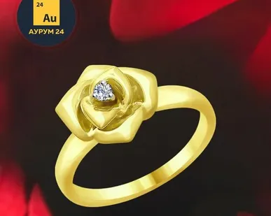 фото Выгодная скупка драгоценных металлов в Москве телефон