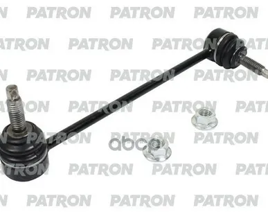 фото PS4054 PATRON Тяга стабилизатора&PS4054 PATRON арт. PS4054