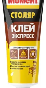 фото Клей столярный МОМЕНТ Столяр 125г